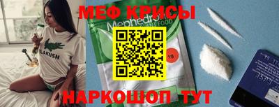 ГАЛЛЮЦИНОГЕННЫЕ ГРИБЫ Ливны