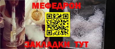 кристаллы Ликино-Дулёво