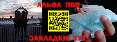 COCAINE Лесосибирск