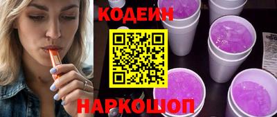 ГАЛЛЮЦИНОГЕННЫЕ ГРИБЫ Ливны