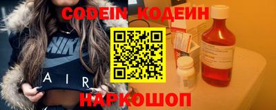 кристаллы Ликино-Дулёво