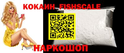 ГАЛЛЮЦИНОГЕННЫЕ ГРИБЫ Ливны