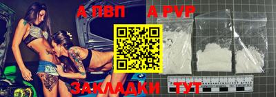 кристаллы Ликино-Дулёво