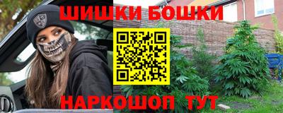 кристаллы Ликино-Дулёво