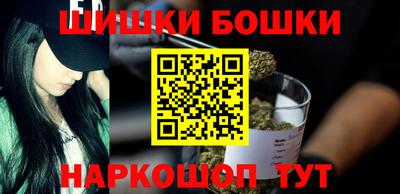 ГАЛЛЮЦИНОГЕННЫЕ ГРИБЫ Ливны