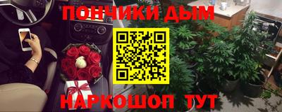 COCAINE Лесосибирск