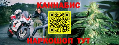 COCAINE Лесосибирск