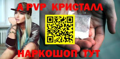 ГАЛЛЮЦИНОГЕННЫЕ ГРИБЫ Ливны
