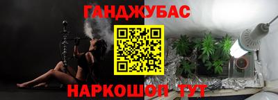 ГАЛЛЮЦИНОГЕННЫЕ ГРИБЫ Ливны