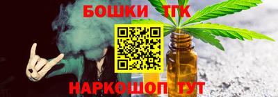 COCAINE Лесосибирск