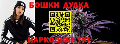 ГАЛЛЮЦИНОГЕННЫЕ ГРИБЫ Ливны