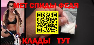 кристаллы Ликино-Дулёво