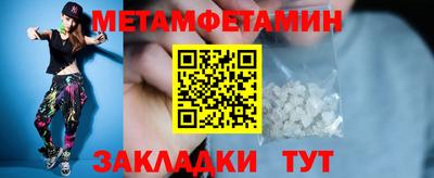 ГАЛЛЮЦИНОГЕННЫЕ ГРИБЫ Ливны