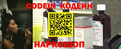 ГАЛЛЮЦИНОГЕННЫЕ ГРИБЫ Ливны