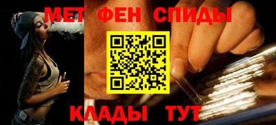 COCAINE Лесосибирск