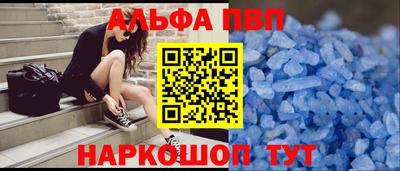 ГАЛЛЮЦИНОГЕННЫЕ ГРИБЫ Ливны