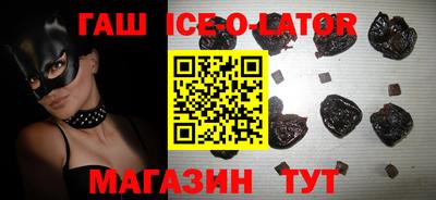 COCAINE Лесосибирск