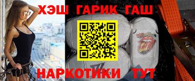 кристаллы Ликино-Дулёво
