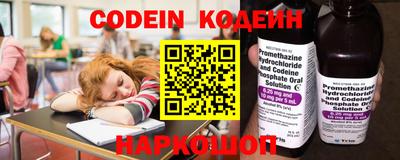 ГАЛЛЮЦИНОГЕННЫЕ ГРИБЫ Ливны