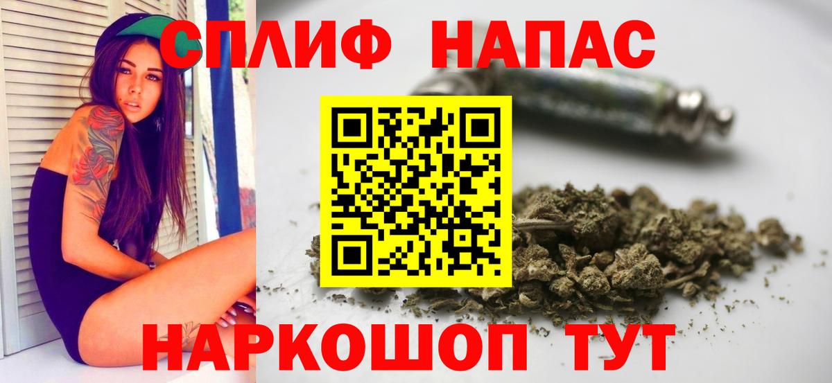 Бошки марихуана сатива  Вход с VPN  Когалым  МАРИХУАНА SATIVA & INDICA  Конопля гибрид 